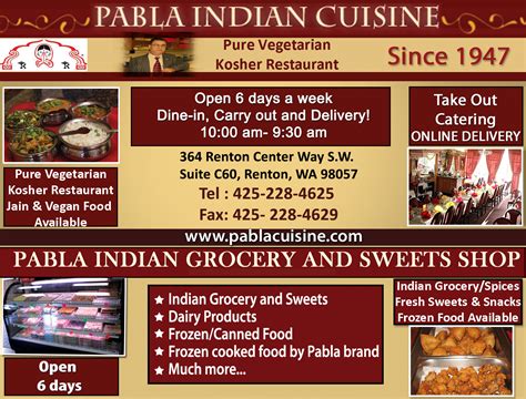 pabla indian|pabla indian grocery.